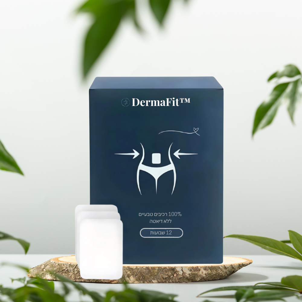 DermaFit