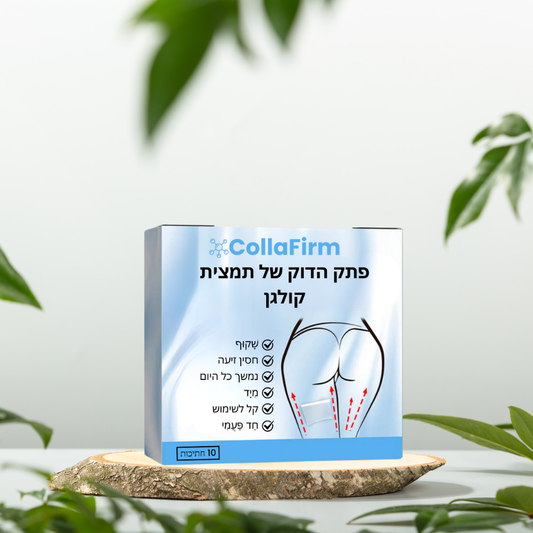 CollaFirm