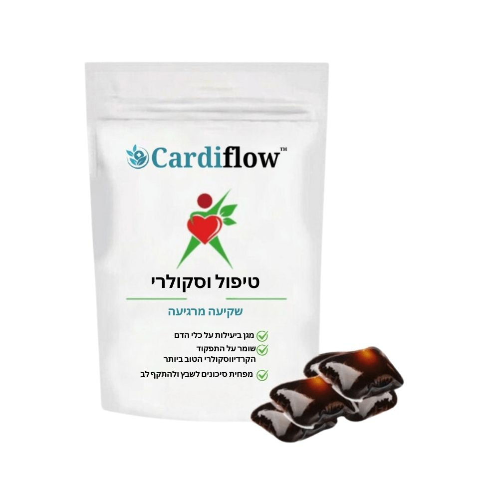 CardiFlow™ (UPSELL)