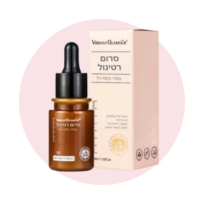 VibrantGlamour Retinol Serum