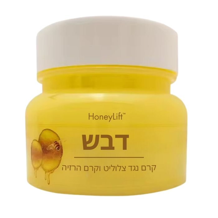 HoneyLift Anti-Cellulite Cream