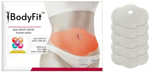 BodyFit Slimming Patch